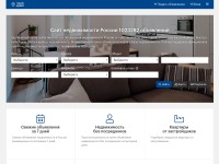 Desktop screenshot for tvoyadres.ru