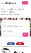 How 2redbeans.cn looks like on a mobile device such as an iPhone.