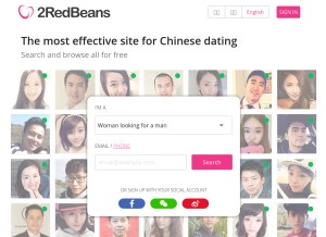 How 2redbeans.cn looks like on a tablet such as an iPad.
