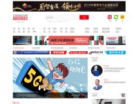 Desktop screenshot for cheaa.com