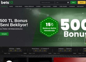 How 307bets10.com looks like on a tablet such as an iPad.