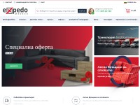 Screenshot of expedo.bg