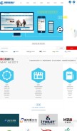 How 3135.com looks like on a mobile device such as an iPhone.