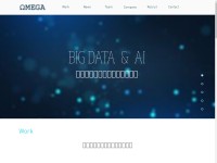 Desktop screenshot for omega-adnetwork.com