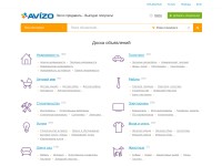 Desktop screenshot for avizo.me