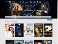 Screenshot of adjaranet.com