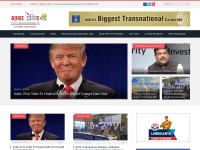 Desktop screenshot for khabarindia.in
