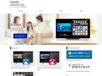 Desktop screenshot for aquos.jp