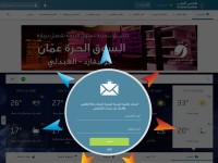 Desktop screenshot for arabiaweather.com