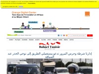 Desktop screenshot for babnet.net