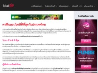 Desktop screenshot for 88thaicasinoslots.com