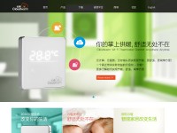 Desktop screenshot for cloudwarm.com