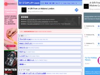 Desktop screenshot for save-editor.com