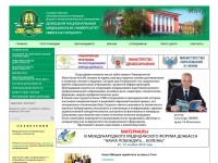 Desktop screenshot for dnmu.ru