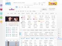 Desktop screenshot for 4335.com