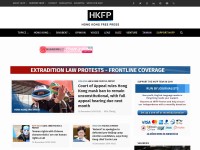 Desktop screenshot for hongkongfp.com
