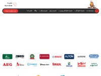 Desktop screenshot for tamirojaghgaz.com