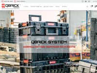Desktop screenshot for qbrick-system.biz.ua