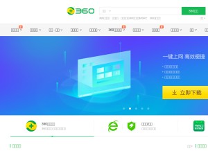How 360.cn looks like on a tablet such as an iPad.