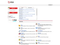 Desktop screenshot for fc2.com