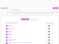 Desktop screenshot for 5music.online