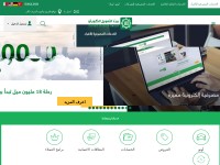 Screenshot of kfh.com