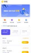 How 3741.com looks like on a mobile device such as an iPhone.