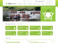 Desktop screenshot for teamsystems.ru