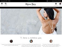 Desktop screenshot for bijoubox.gr