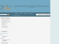 Desktop screenshot for edusite.ru
