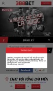 How 388bet.vip looks like on a mobile device such as an iPhone.