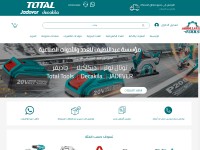 Desktop screenshot for total-jo.com