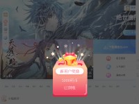 Desktop screenshot for manhuatai.com