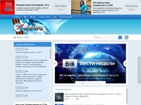 Desktop screenshot for e-news.su