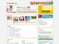 Desktop screenshot for fanblogs.jp
