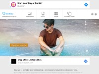 Desktop screenshot for avatan.ru