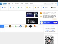 Desktop screenshot for btc112.com