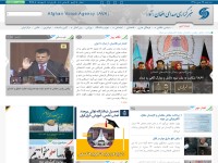 Desktop screenshot for avapress.com