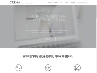 Desktop screenshot for cre.ma