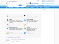 Desktop screenshot for repetitor.info