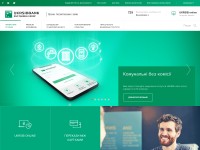 Desktop screenshot for ukrsibbank.com