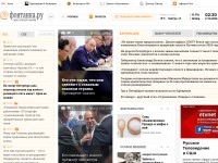 Desktop screenshot for fontanka.ru