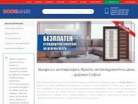 Desktop screenshot for doormann.bg