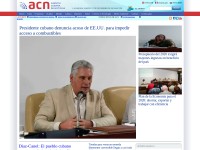 Desktop screenshot for acn.cu