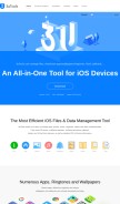 How 3u.com looks like on a mobile device such as an iPhone.