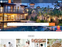 Desktop screenshot for tujia.com