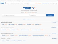 Desktop screenshot for trud.com