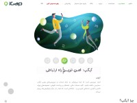 Desktop screenshot for igap.net