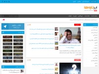 Desktop screenshot for abartazeha.com