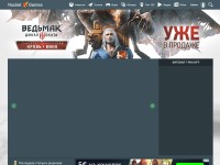 Desktop screenshot for friends-master.net
